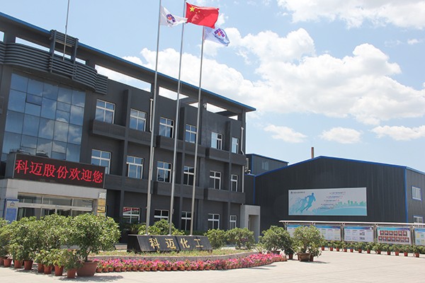 8722com太阳精彩亮相第二十届中国国际8722com太阳技术展览会！